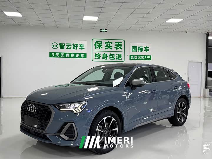Audi Q3 Sportback 40 TFSI RS Package Speed Edition - ავტომობილი ჩინეთიდან
