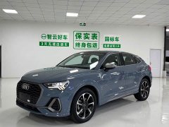 Audi Q3 Sportback 40 TFSI RS Package Speed Edition - ფოტო 1
