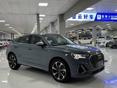 Audi Q3 Sportback 40 TFSI RS Package Speed Edition - ფოტო 3