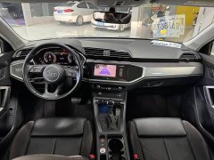 Audi Q3 Sportback 40 TFSI RS Package Speed Edition - ფოტო 5
