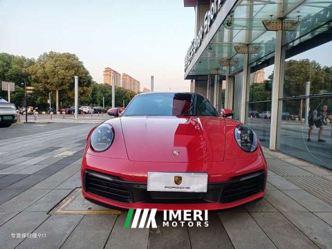 2022 Porsche 911 Carrera 3.0T - ავტომობილი ჩინეთიდან