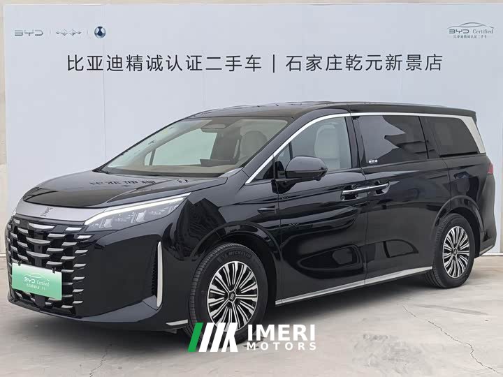 BYD Xia DM-i 1.5T 180km Excellence - ავტომობილი ჩინეთიდან