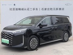 BYD Xia DM-i 1.5T 180km Excellence - ფოტო 1