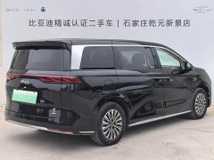 BYD Xia DM-i 1.5T 180km Excellence - ფოტო 3
