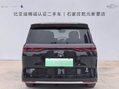 BYD Xia DM-i 1.5T 180km Excellence - ფოტო 4