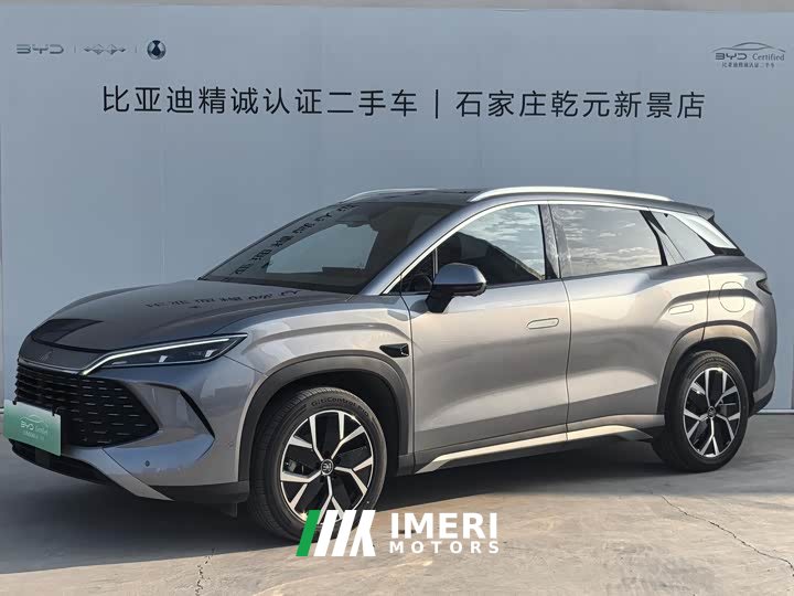 BYD Song L DM-i Smart Drive 160km Excellence - ავტომობილი ჩინეთიდან