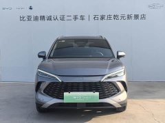 BYD Song L DM-i Smart Drive 160km Excellence - ფოტო 2
