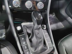 Volkswagen Sagitar 280TSI DSG Comfort Smart Connected Edition - ფოტო 16