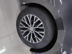 Volkswagen Sagitar 280TSI DSG Comfort Smart Connected Edition - ფოტო 6