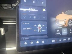 Changan Qiyuan A07 2024 Pure Electric True Value Edition 710 Flagship - ფოტო 14