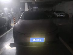 Changan Qiyuan A07 2024 Pure Electric True Value Edition 710 Flagship - ფოტო 2