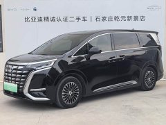 Denza BYD Denza D9 2022 DM-i 970 AWD Premium Edition - ფოტო 1