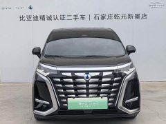 Denza BYD Denza D9 2022 DM-i 970 AWD Premium Edition - ფოტო 2