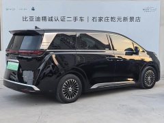 Denza BYD Denza D9 2022 DM-i 970 AWD Premium Edition - ფოტო 3