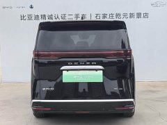Denza BYD Denza D9 2022 DM-i 970 AWD Premium Edition - ფოტო 4