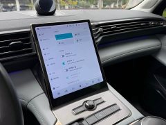 NIO ES6 2020 600KM Sports Edition - ფოტო 20