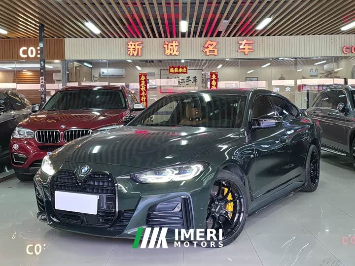 BMW 4 Series 430i Gran Coupe M Sport Night Edition