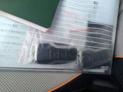 BYD Song Plus New Energy EV Premier - ფოტო 9