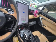 Geely Boyue L 2023 1.5TD DCT Luxury - ფოტო 14