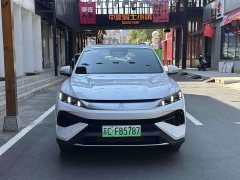 BYD Song Pro New Energy 2nd Generation Smart Driving DM-i 75KM Excellence Edition - ფოტო 2