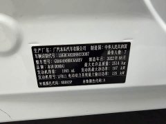 Honda Odyssey 2.0L e:HEV Sharp Comfort Edition - ფოტო 10