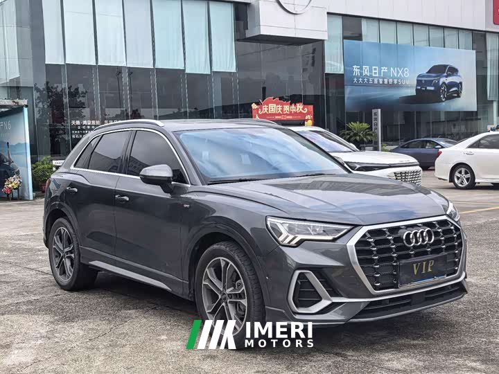 Audi Q3 Facelift 40 TFSI Style Dynamic - ავტომობილი ჩინეთიდან