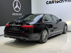 Mercedes-Benz S-Class S 450 L - ფოტო 5