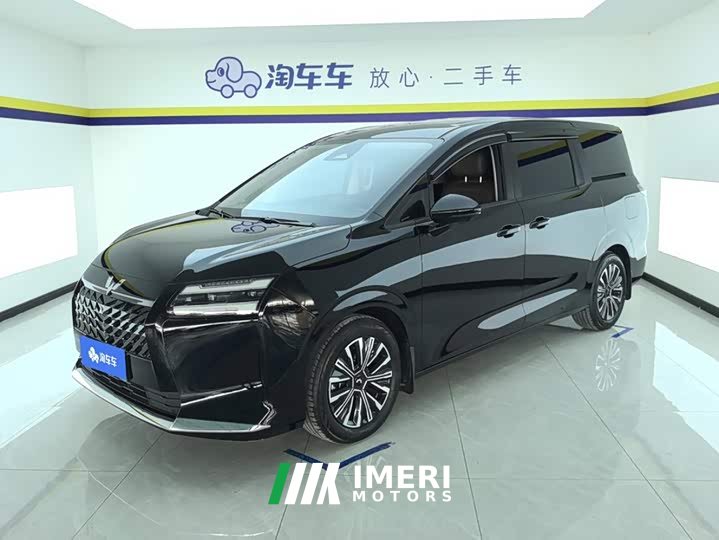 Wuling Starlight 730 New Energy Plug-in Hybrid 125km Deluxe Edition