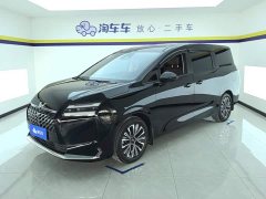 Wuling Starlight 730 New Energy Plug-in Hybrid 125km Deluxe Edition - ფოტო 1