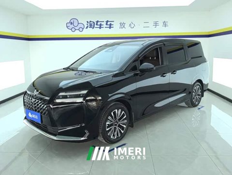2026 Wuling Starlight 730 New Energy Plug-in Hybrid 125km Deluxe Edition - ავტომობილი ჩინეთიდან