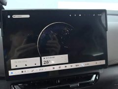 Wuling Starlight 730 New Energy Plug-in Hybrid 125km Deluxe Edition - ფოტო 13