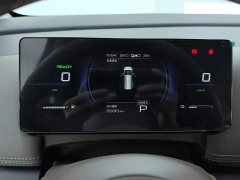 Wuling Starlight 730 New Energy Plug-in Hybrid 125km Deluxe Edition - ფოტო 14