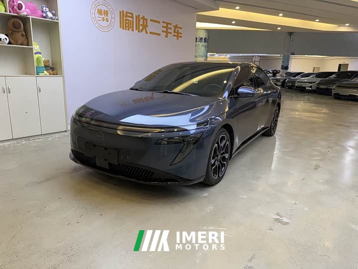 Nissan N7 625 Max - ავტომობილი ჩინეთიდან