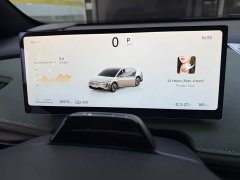 Nissan N7 625 Max - ფოტო 13