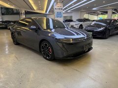 Nissan N7 625 Max - ფოტო 3