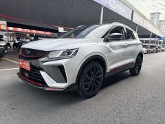 Geely Bingyue 2021 1.4T DCT Diamond Edition - ფოტო 1