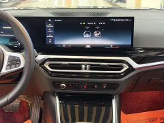BMW i3 2022 eDrive 35 L - ფოტო 4