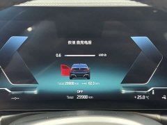 BMW i3 2022 eDrive 35 L - ფოტო 8