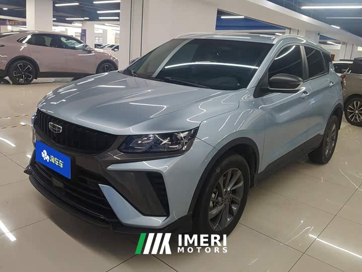Geely Bingyue 1.5T DCT Longteng - ავტომობილი ჩინეთიდან