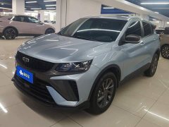 Geely Bingyue 1.5T DCT Longteng - ფოტო 1