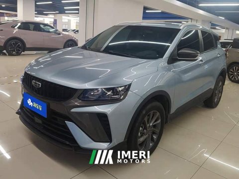2024 Geely Bingyue 1.5T DCT Longteng - ავტომობილი ჩინეთიდან