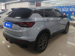 Geely Bingyue 1.5T DCT Longteng - ფოტო 3