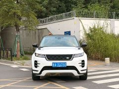 Land Rover Range Rover Evoque L 249PS Luxury Edition - ფოტო 2