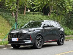 Changan CS55 PLUS 2022 2nd Generation 1.5T DCT Storm Grey Limited Edition - ფოტო 1