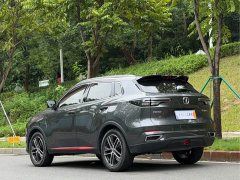 Changan CS55 PLUS 2022 2nd Generation 1.5T DCT Storm Grey Limited Edition - ფოტო 4