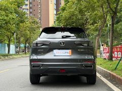 Changan CS55 PLUS 2022 2nd Generation 1.5T DCT Storm Grey Limited Edition - ფოტო 5
