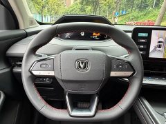 Changan CS55 PLUS 2022 2nd Generation 1.5T DCT Storm Grey Limited Edition - ფოტო 9