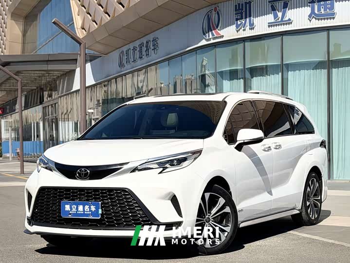 Toyota Grevias 2.5L Hybrid Prestige ULTRA Edition - ავტომობილი ჩინეთიდან