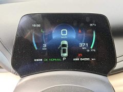BYD Yuan Plus Champion Edition 510KM Excellence - ფოტო 14