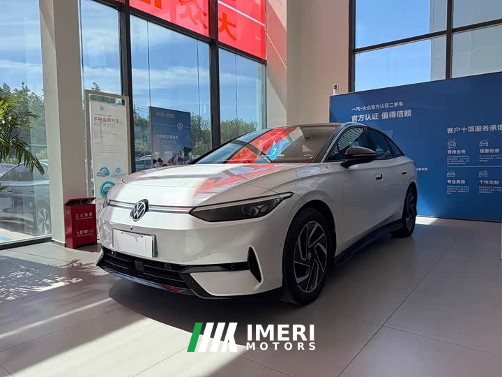 Volkswagen ID.7 VIZZION 2024 PRO - ავტომობილი ჩინეთიდან